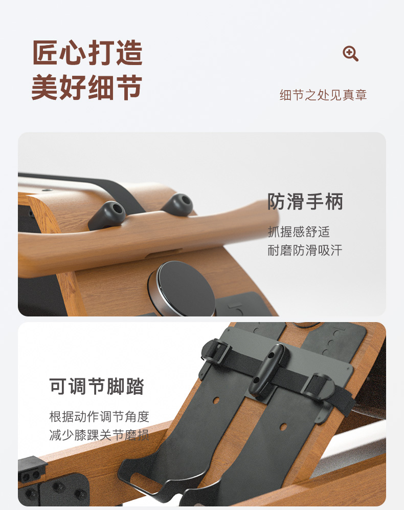 商品详情图