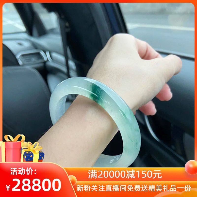 GuCui set jade bracelet Burmese natural a goods high ice species floating flower guifei jade bracelet wide version girl thin