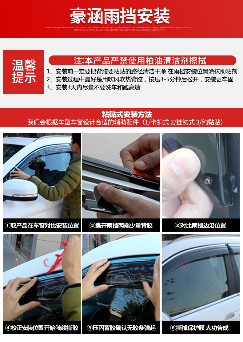 roewe полностью новый Description_16.jpg