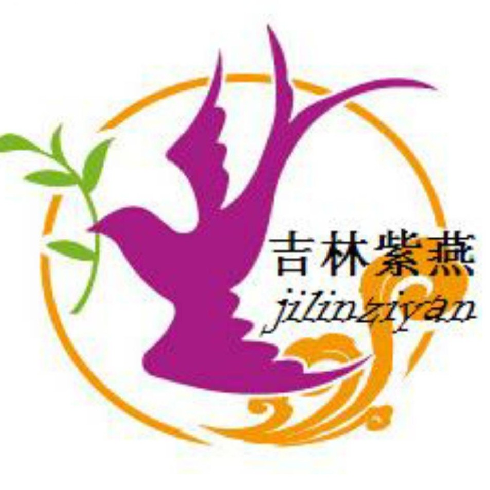 吉林紫燕源头工厂企业店