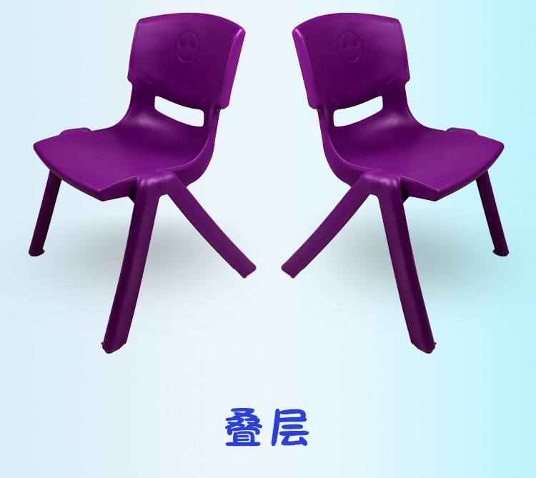Ghế trẻ em 2018 ghế nhựa trẻ em Ghế trẻ em ghế phân trẻ mẫu giáo bàn ghế - Phòng trẻ em / Bàn ghế ghế ăn dặm cho bé 2 tuổi