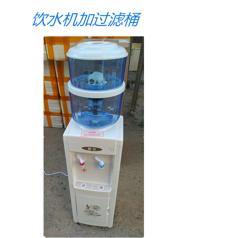 Water Dispenser Filter Barrel Water Purifier Home Water Purification Bucket Add Tap Water Purifier Straight Drinking Filter Bucket Generic