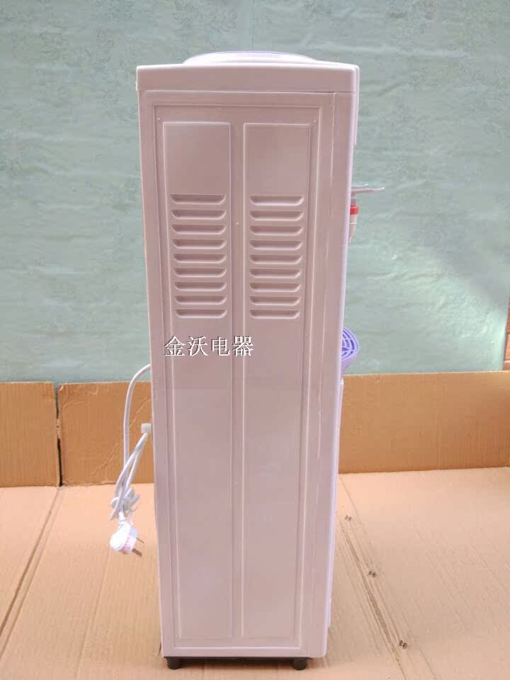 máy lọc nước để bàn Máy lọc nước Jinwo nóng lạnh thẳng đứng thùng máy nóng lạnh Tiết kiệm năng lượng chống khô Nước đá ấm uống nước gia đình máy lọc nước makxim