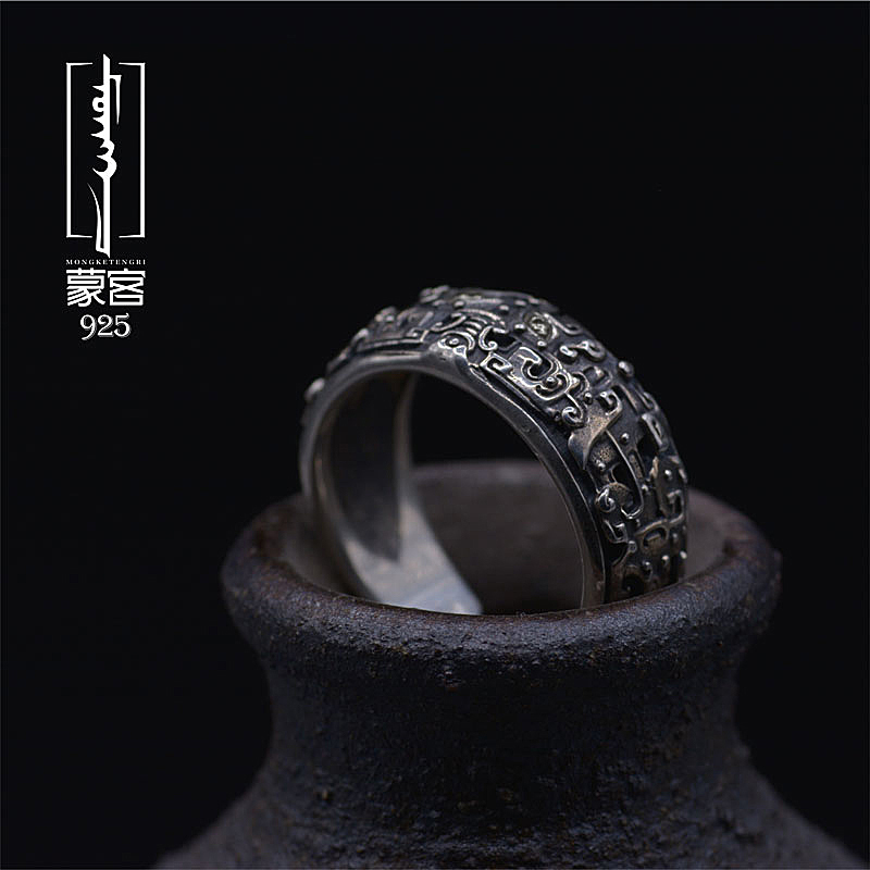 Bague mixte OTHER   en Argenterie - Ref 3089151 Image 1