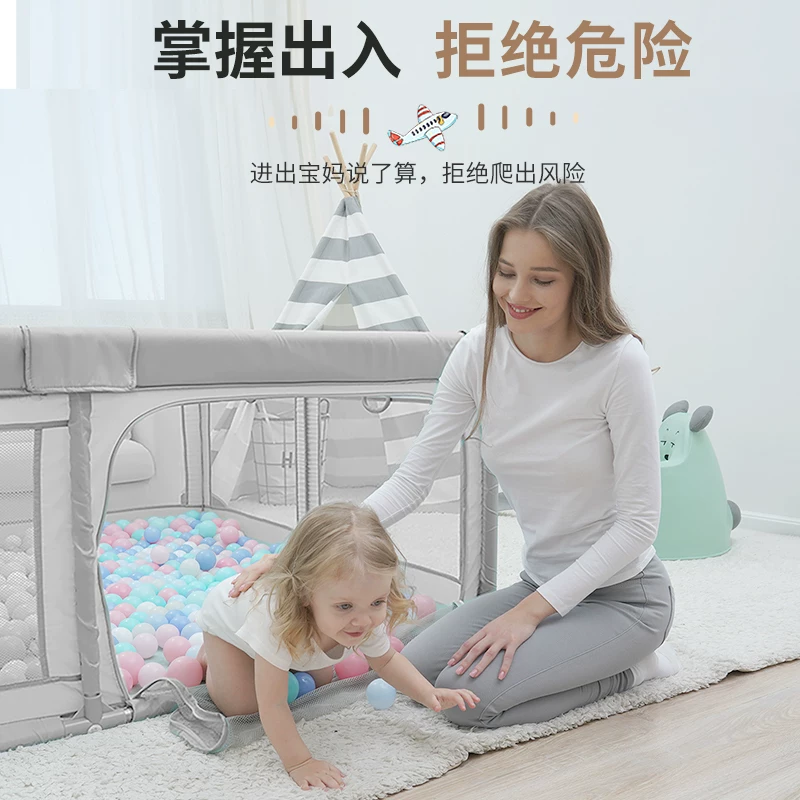Children's fence for crawling