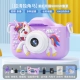 Сиреневый аксессуар для сумки, мобильный телефон, 9600W, 64G