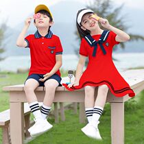 Kindergarten Landscaped Summer Childrens Class Graduation Photos Primary School Childrens School Uniform Entrance Garden Navy Recital Chorus