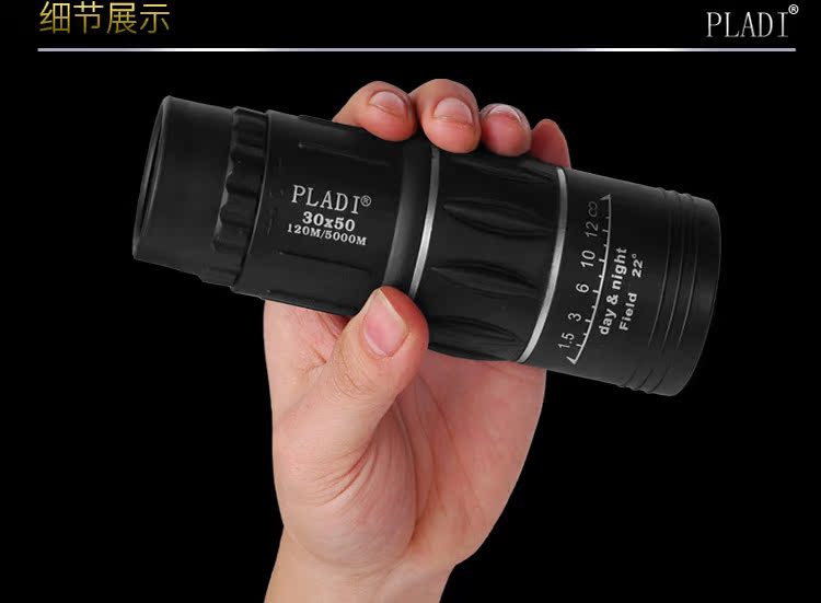 PLADI Monocular Tầm nhìn ban đêm độ phân giải cao Tầm nhìn không hồng ngoại 1000 quân đội - Kính viễn vọng / Kính / Kính ngoài trời ống nhòm bushnell 16x52