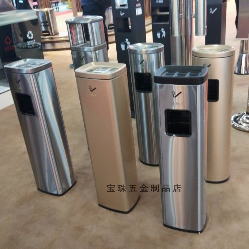 Smoking special ash column cigarette butt column stainless steel indoor and outdoor vertical ashtray trash can vertical cigarette column
