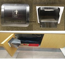 Stainless steel trash can lid accessories 304 stainless steel cabinet door push cover commercial cabinet door trash can push cover