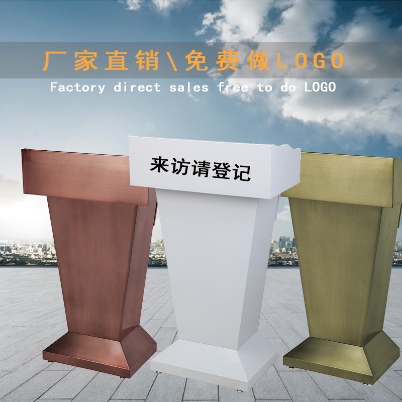 Visitor Registration Desk Lecture Desk Stainless Steel Outdoor Property Security Watch Station Gangtai Reception Desk Metal