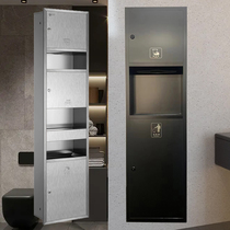 Embedded garbage can three-in-one cabinet commercial toilet invisible drying mobile phone pumping paper frame combined dustbin