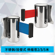 Telescopic belt stainless steel cash register wall type telescopic head bank one meter line safety isolation belt 3 meters wall hanging type