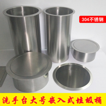 304 stainless steel toilet countertop embedded trash can household kitchen square large inlay garbage cover customized