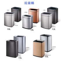 Southern trash can 8L6L10L stainless steel direct drop trash can uncovered hotel household room small utility bucket