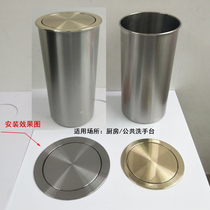 Stainless steel countertop recessed trash can lid accessories medical hidden wash table round small cover