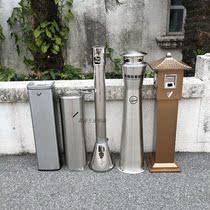 Outdoor vertical trash can with cigarette cylinder Scenic spot Street cigarette butt column ash column out of cigarette butt bucket ashtray Outdoor