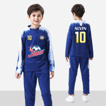 Jianfei new childrens football suit jacket mens long-sleeved training suit appearance suit sports jersey suit customization