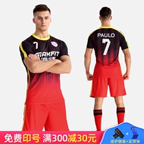Jianfei football suit suit Mens sports team uniform printing training suit Student football shirt custom ball suit game suit