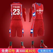 Basketball suit suit Mens and womens custom team uniforms Student game training basketball clothes Childrens printed sports vest trend