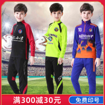 Childrens football suit long-sleeved jersey Mens autumn and winter primary school student training suit winter sports suit custom team uniform boys