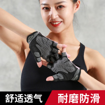 Jianfei womens gym gloves dumbbell equipment Horizontal bar exercise wrist training Half finger exercise pull-up
