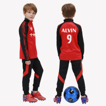 Childrens football suit sports suit Boys and girls long-sleeved autumn and winter primary school student jersey custom training suit jacket
