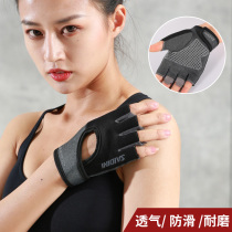 Sports pull-up fitness gloves Mens dumbbell equipment horizontal bar Womens wrist training exercise half finger non-slip sprain