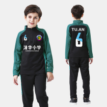 Jianfei new fitness suit childrens sports jacket long-sleeved two-piece running fitness suit jersey