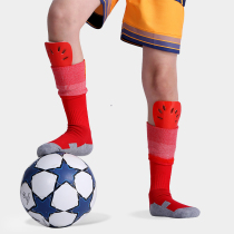 Childrens football equipment leg guard board competition professional boys and primary school students flapper calf protection training protective gear leg guard