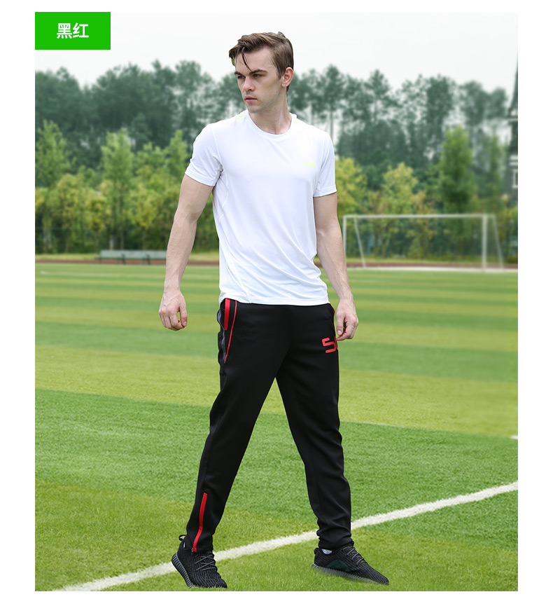 survêtement sport homme - Ref 569299 Image 22