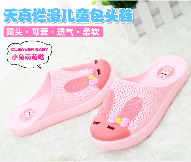 Chaussures enfants en autre pour été - semelle plastique - Ref 1039084 Image 7