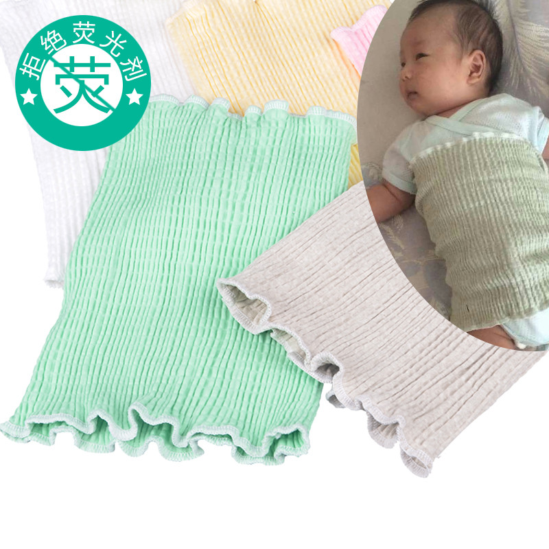 Newborn baby bellyband cotton belly circumference spring and autumn children wrapped belly newborn summer belly circumference baby belly protection
