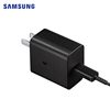 Samsung 45W Original Charger S25Ultra S23Ultra S22Ultra S24Ultra Ultra-Fast Charging Head 2.0 Gallium Nitride Fast Acceleration Tablet S10 Data Cable t