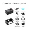 DJI Osmo Action5Pro Super Flagship Image Quality Action Camera 4K Travel Camera