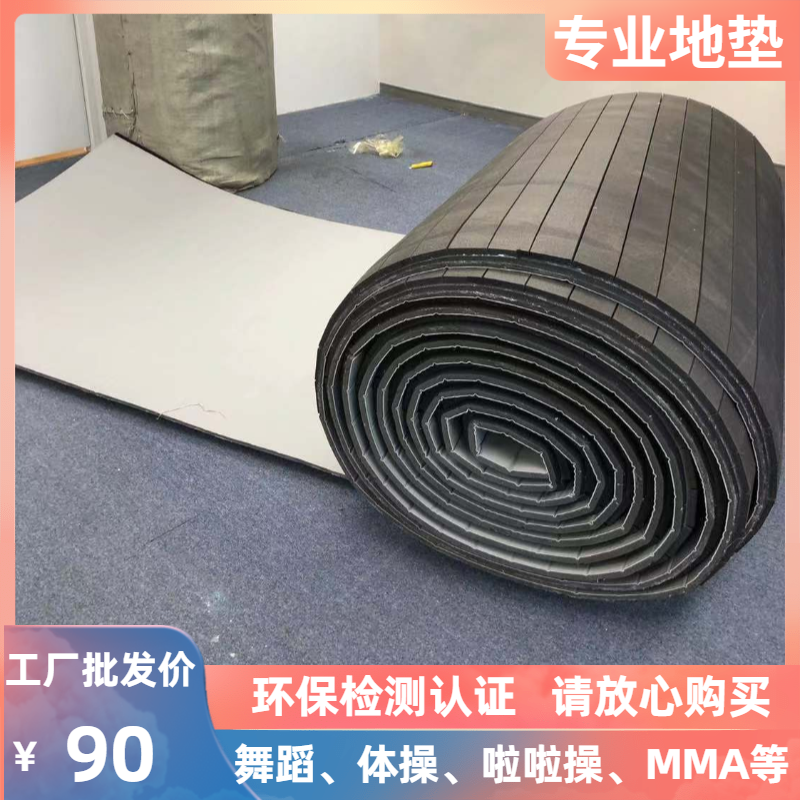 Fight roll mat cheerleading sports wrestling practice taekwondo martial arts judo Sanda fighting gym mats
