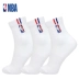 NBA nam thêu bóng rổ thể thao nam vớ chải cotton thấm mồ hôi lưới thoáng khí ống giữa chạy giản dị - Vớ nam Vớ nam