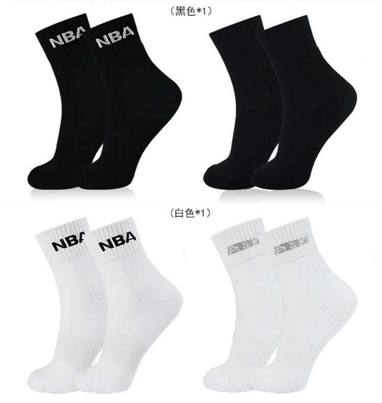 Vớ bóng rổ NBA nam ống khăn dày dưới quần thể thao đào tạo thiết bị chạy vớ lưới