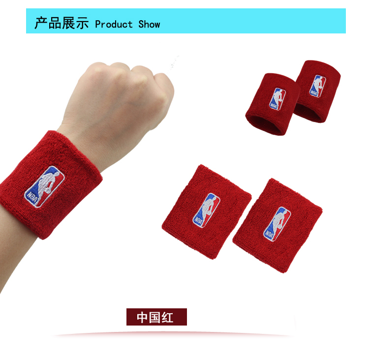 Vòng tay NBA nam và nữ dày bóng rổ cầu lông thiết bị an toàn thể thao Kuri Kobe thấm hút mồ hôi chống bong gân băng đầu gối chạy bộ