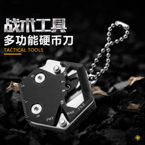 German imported multifunctional outdoor folding knife mini self-defense knife sharp portable saber keychain open Express