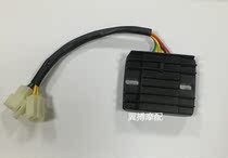 Honda King Honda Taiko Spring Land Leopard Motorcycle CBT125 Manostat CM125 Voltage Regulator Silicon Rectification