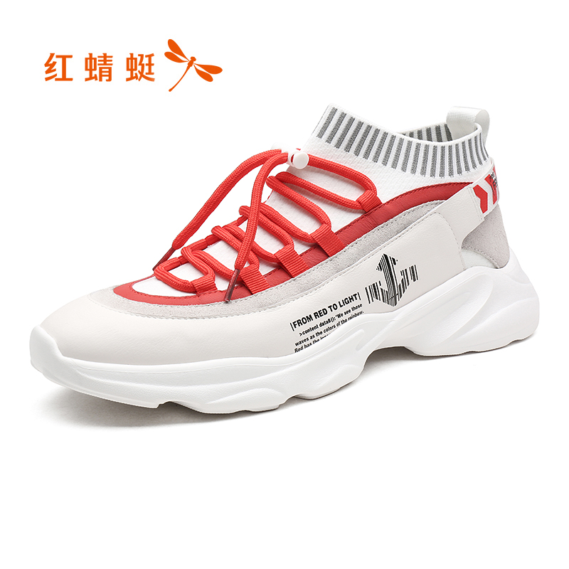 giày Red dragonfly nam giày casual nam mùa xuân và mùa thu mới giày thể thao nam hipshoes dừa giày ròng giày cha đỏ