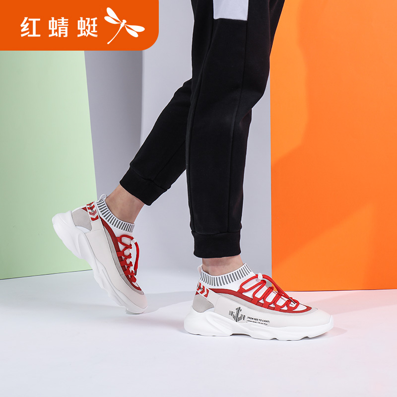 giày Red dragonfly nam giày casual nam mùa xuân và mùa thu mới giày thể thao nam hipshoes dừa giày ròng giày cha đỏ