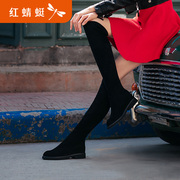 Cao tăng Thin Boots cao Siu-Straight Boots đầu gối đỏ nữ Boots mùa thu / mùa đông New Flat thấp gót giày của phụ nữ