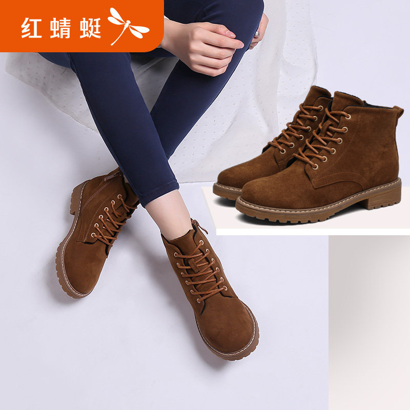 红蜻蜓 加绒保暖女式短靴 天猫优惠券折后￥149包邮（￥169-20）2色可选