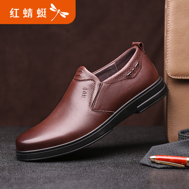 红蜻蜓 一脚套 男式休闲鞋 天猫优惠券折后￥169包邮（￥199-30）有加绒保暖款2色可选