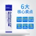 Bộ pin nhai kẹo cao su thể tích gấp đôi với 2 pin hydride niken 1400 kim loại cho DP-7 / 5F6 Aihua Nhật Bản Sony Panasonic Walkman MD / CD player dung lượng lớn - Máy nghe nhạc mp3