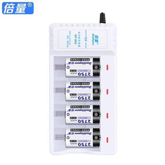 Double-sized AA rechargeable battery set comes with 4 AA-sized medium batteries LR14 large-capacity C-type AA 2 AA charger