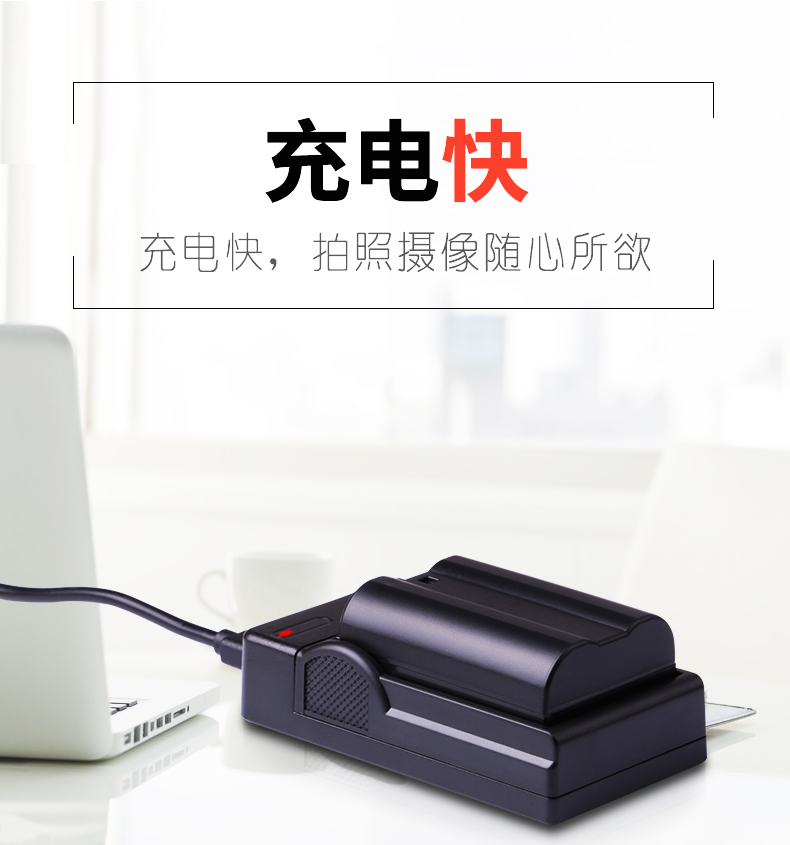Pin đôi en-el15 cho máy ảnh D750 D810A D800 D7200 D7100 D850 D7000 - Phụ kiện máy ảnh kỹ thuật số túi đựng tripod