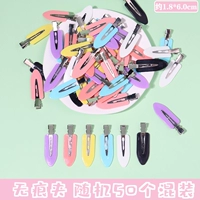 50 Randoms of Rice White Non -Trace Clips